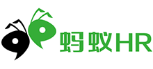 螞蟻HR 螞蟻HR