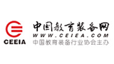 中國教育技術裝備網