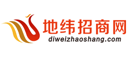 地緯招商網 地緯招商網
