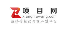 項(xiàng)目網(wǎng)