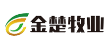 湖北金楚牧業(yè)有限公司 湖北金楚牧業(yè)有限公司
