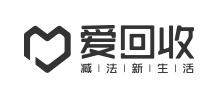 愛(ài)回收