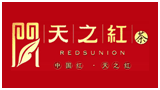 安徽省祁門紅茶發展有限公司 安徽省祁門紅茶發展有限公司