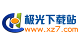 極光下載站 極光下載站