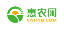 惠農(nóng)網(wǎng)