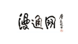 漫通網(wǎng)