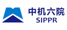 機(jī)械工業(yè)第六設(shè)計(jì)研究院有限公司