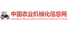 中國(guó)農(nóng)業(yè)機(jī)械化信息網(wǎng)
