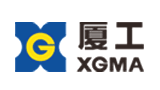 廈門(mén)廈工機(jī)械股份有限公司 廈門(mén)廈工機(jī)械股份有限公司