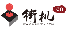 街機CN網(wǎng)