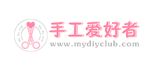 手工愛(ài)好者 手工愛(ài)好者