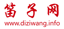 笛子網(wǎng)
