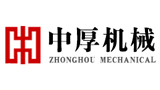 鄭州中厚機械設(shè)備有限公司 鄭州中厚機械設(shè)備有限公司