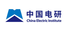 中國(guó)電器科學(xué)研究院股份有限公司 中國(guó)電器科學(xué)研究院股份有限公司