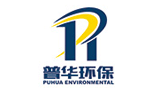 廣州普華環(huán)保設備有限公司 廣州普華環(huán)保設備有限公司