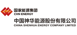 中國神華能源股份有限公司 中國神華能源股份有限公司