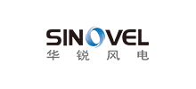 華銳風電科技(集團)股份有限公司 華銳風電科技(集團)股份有限公司