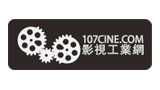 影視工業網