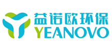 廣東益諾歐環(huán)保股份有限公司 廣東益諾歐環(huán)保股份有限公司