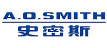 艾歐史密斯(中國)熱水器有限公司 艾歐史密斯(中國)熱水器有限公司