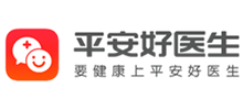 平安好醫生
