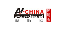 視聽網(wǎng)(民用版) 視聽網(wǎng)(民用版)