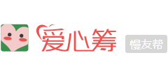 慢友幫 慢友幫