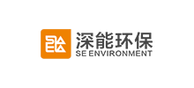 深圳市能源環(huán)保有限公司 深圳市能源環(huán)保有限公司