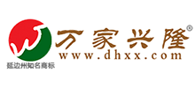 敦化萬家興隆網