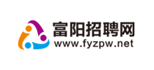 富陽人才網(wǎng) 富陽人才網(wǎng)