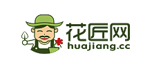 花匠網