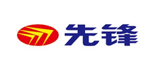 先鋒電器集團有限公司 先鋒電器集團有限公司