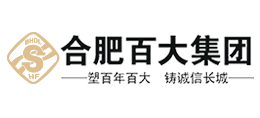 合肥百貨大樓集團股份有限公司 合肥百貨大樓集團股份有限公司