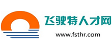 重慶飛駛特人力資源管理有限公司 重慶飛駛特人力資源管理有限公司