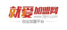 就愛加盟網(wǎng)