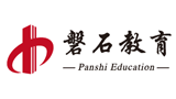 南京磐石金融培訓(xùn)網(wǎng) 南京磐石金融培訓(xùn)網(wǎng)