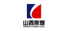 山西焦煤西山煤電(集團)有限責任公司 山西焦煤西山煤電(集團)有限責任公司