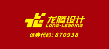江蘇龍騰工程設計股份有限公司 江蘇龍騰工程設計股份有限公司