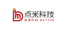 點(diǎn)米網(wǎng)絡(luò)科技股份有限公司