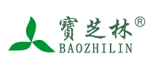 廣州市寶芝林藥業有限公司