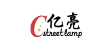 德州億亮新能源有限公司 德州億亮新能源有限公司