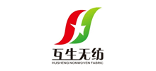 浙江互生非織造布有限公司 浙江互生非織造布有限公司