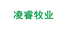 山東凌睿牧業有限公司 山東凌睿牧業有限公司