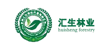 貴州匯生林業(yè)開發(fā)有限公司 貴州匯生林業(yè)開發(fā)有限公司