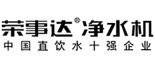合肥榮事達水工業(yè)設(shè)備有限公司