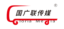 南京國廣聯傳媒股份有限公司