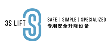 中際聯合(北京)科技股份有限公司 中際聯合(北京)科技股份有限公司