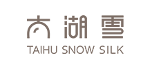 蘇州太湖雪絲綢股份有限公司 蘇州太湖雪絲綢股份有限公司