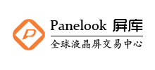 屏庫 屏庫
