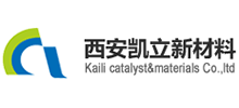 西安凱立新材料股份有限公司